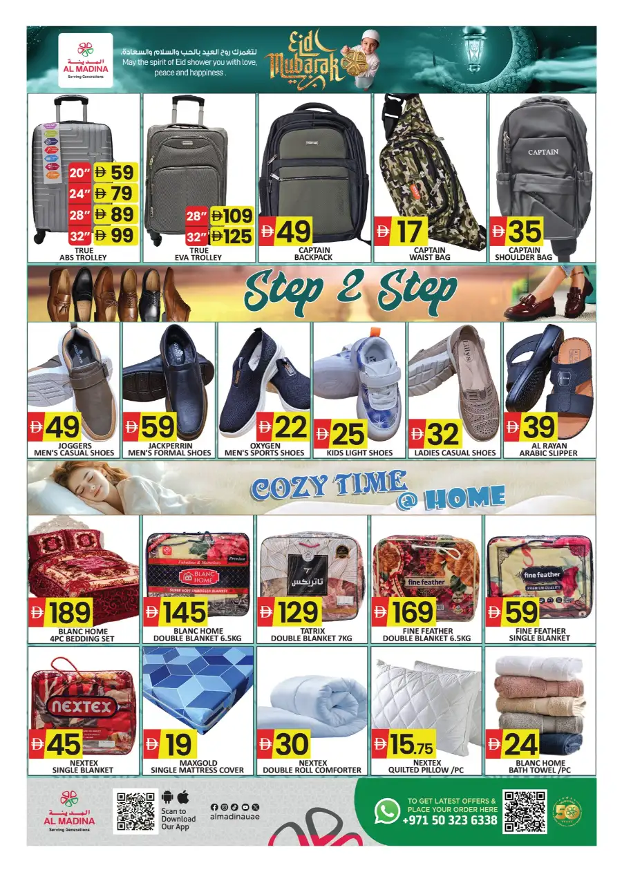 Al Madina Eid Deals 2026 - Save Big Today! page 10