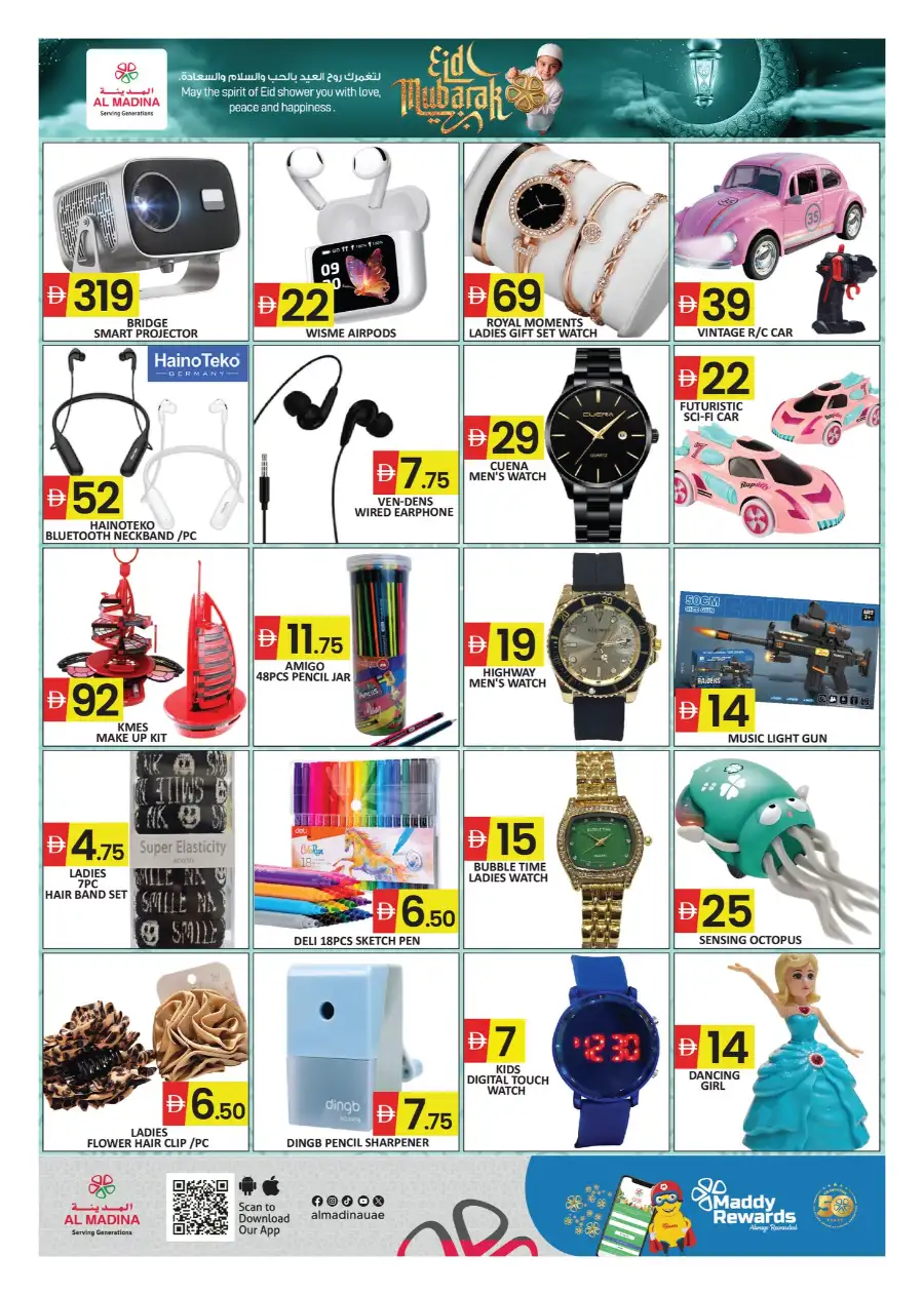 Al Madina Eid Deals 2026 - Save Big Today! page 11