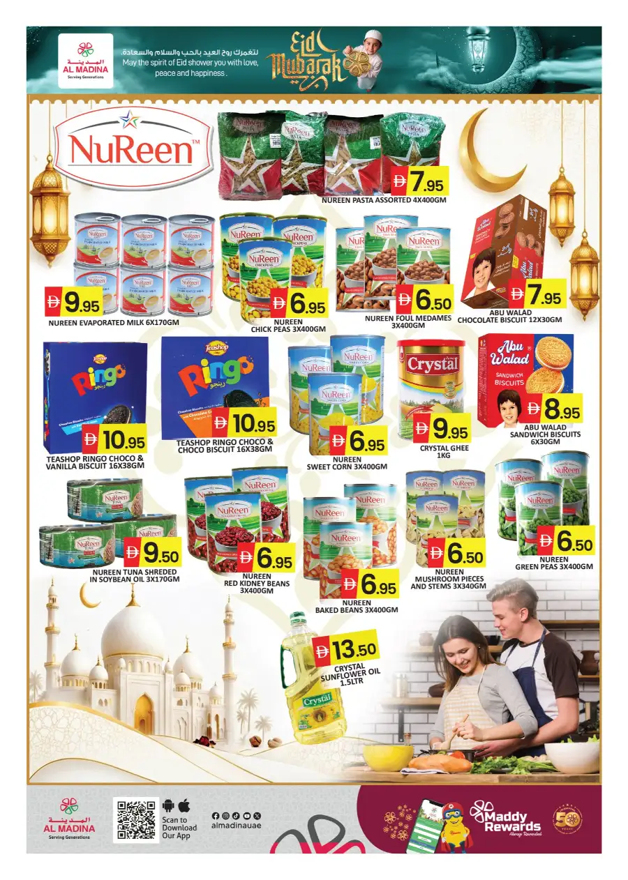 Al Madina Eid Deals 2026 - Save Big Today! page 2