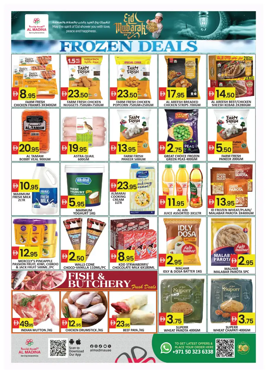 Al Madina Eid Deals 2026 - Save Big Today! page 3