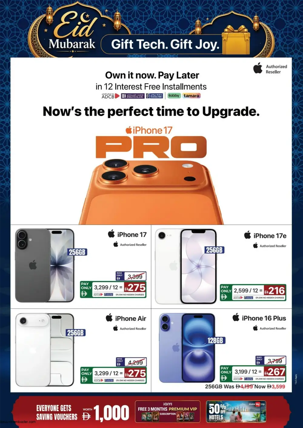 Ecity Eid Mubarak Electronics Offers Up to 40% Off | Save Now page 2