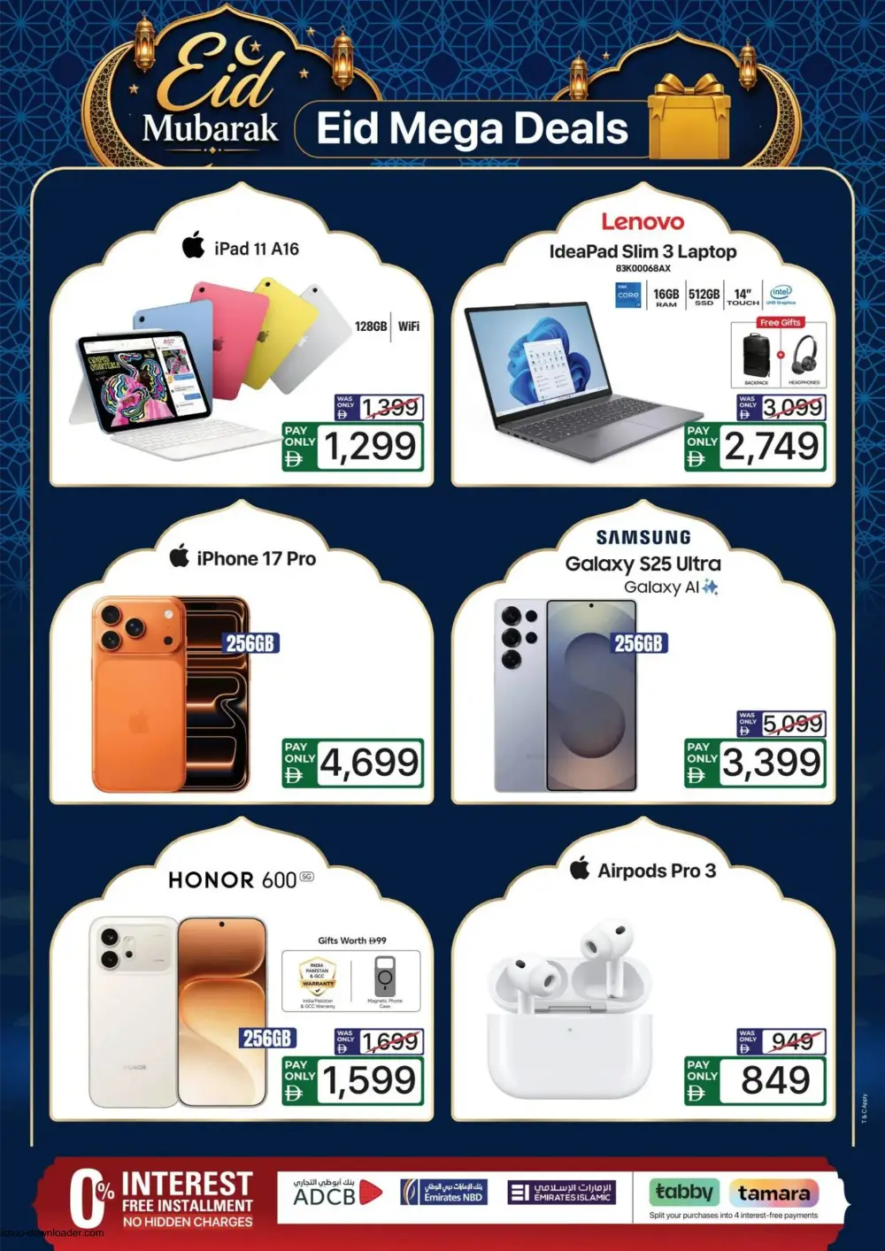 Ecity Eid Mubarak Electronics Offers Up to 40% Off | Save Now page 3