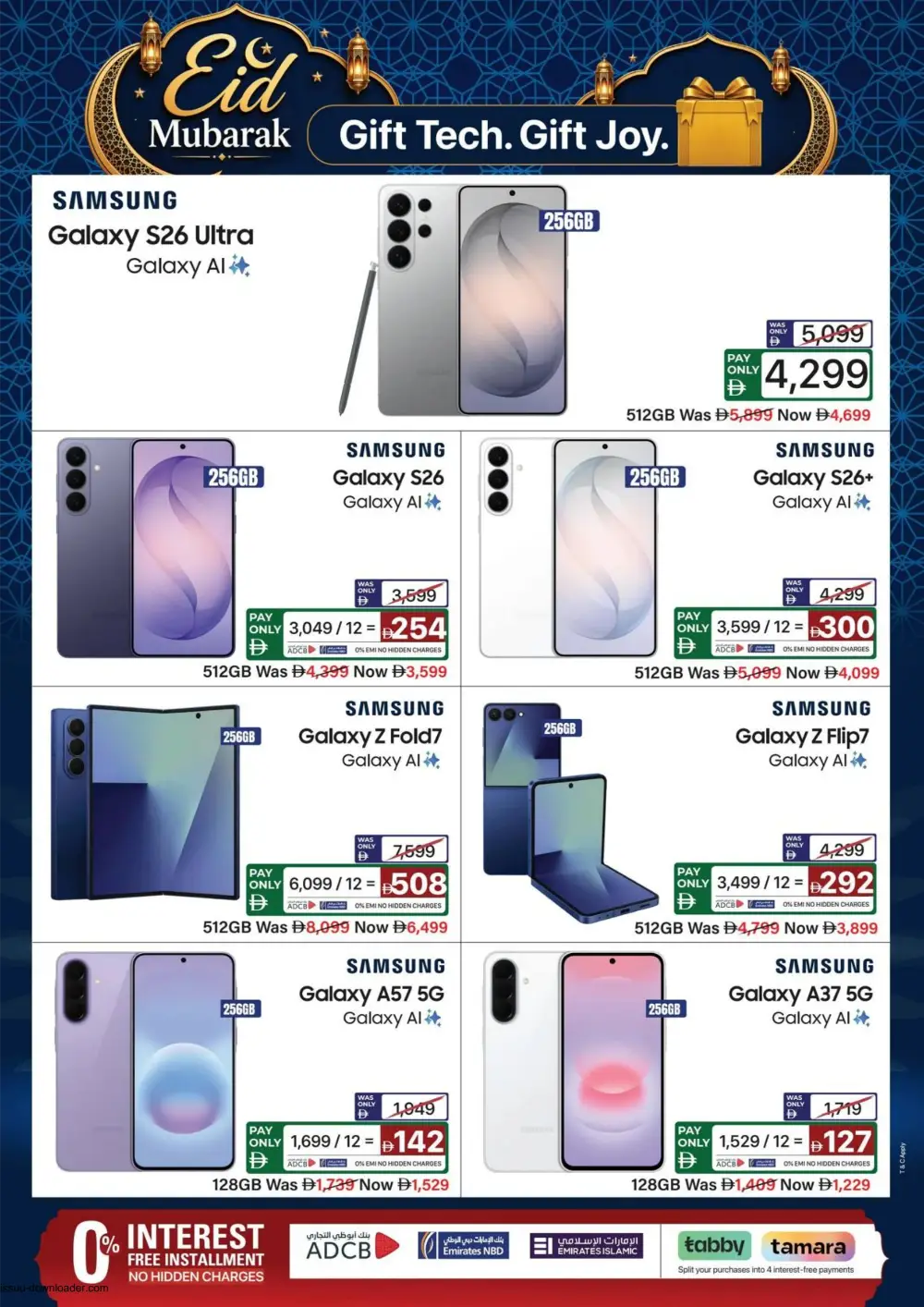 Ecity Eid Mubarak Electronics Offers Up to 40% Off | Save Now page 4