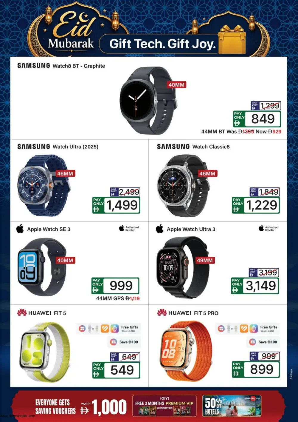 Ecity Eid Mubarak Electronics Offers Up to 40% Off | Save Now page 7
