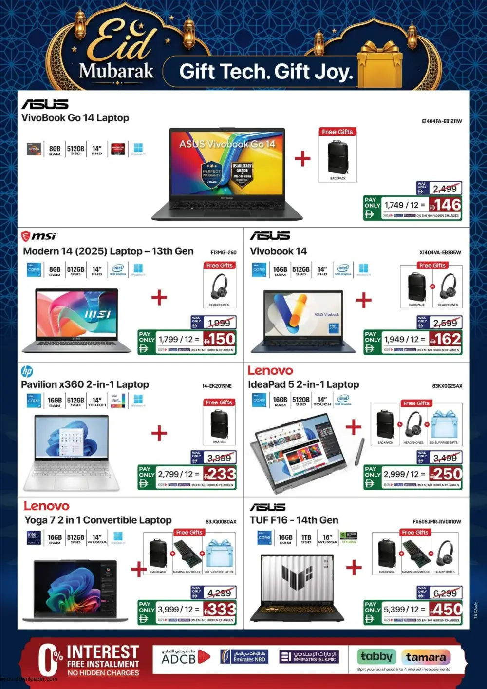Ecity Eid Mubarak Electronics Offers Up to 40% Off | Save Now page 8