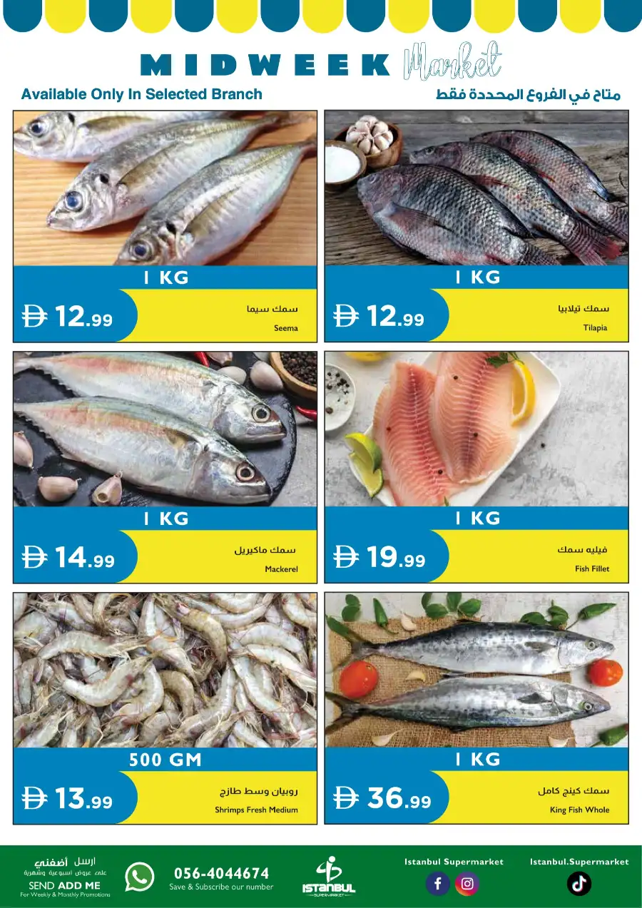 Midweek market page 3