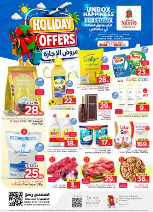 Nesto Eid Holiday Offers 2026 | Big Grocery Deals flyer cover
