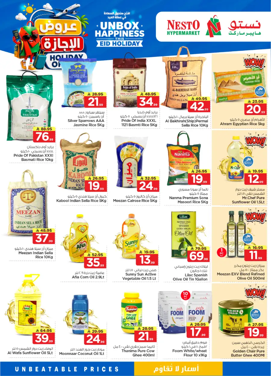 Nesto Saudi Holiday Offers 2026 | Save Big This Eid page 8