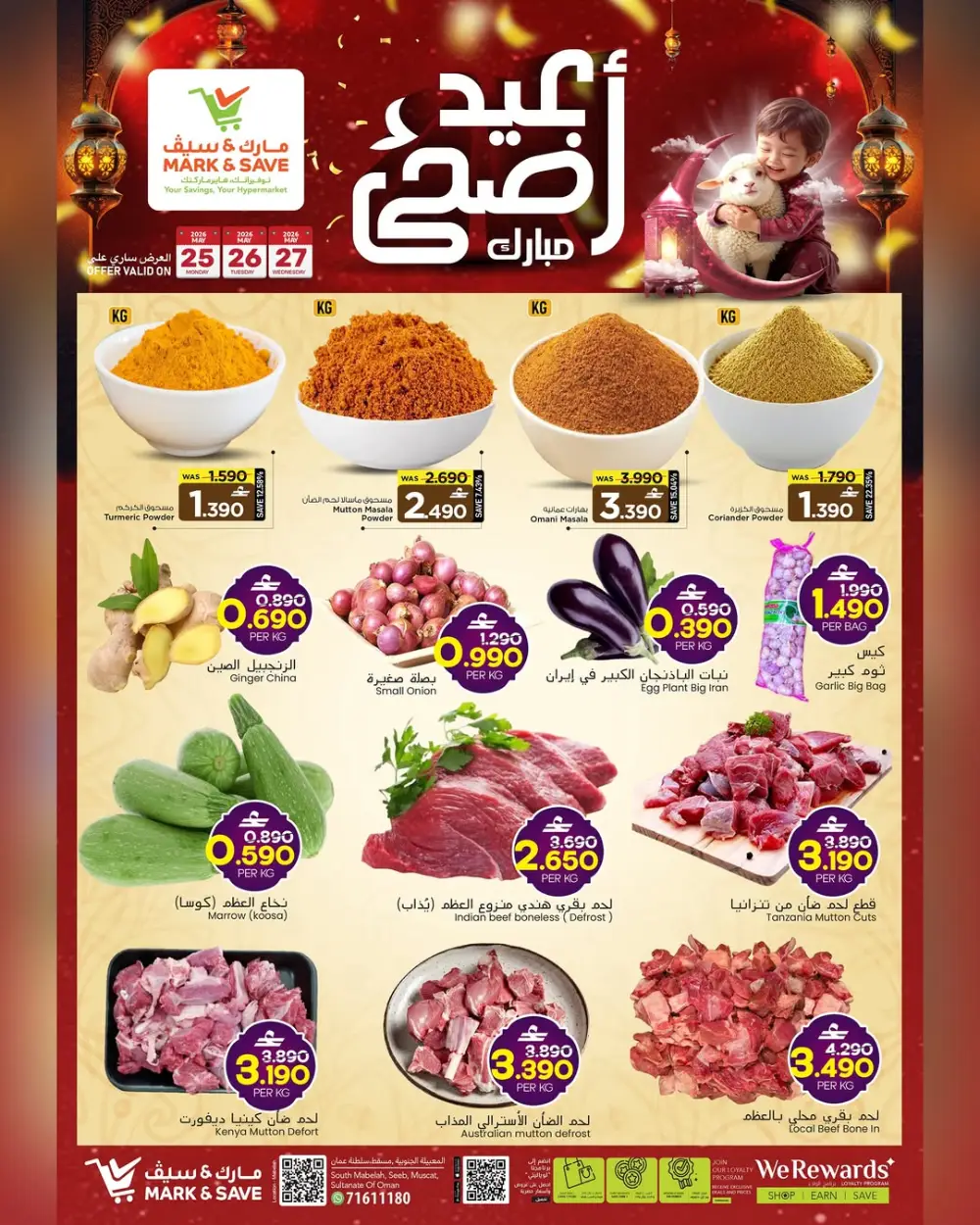 Mark & Save Mabela Eid Offers – Save Big 2026 page 2