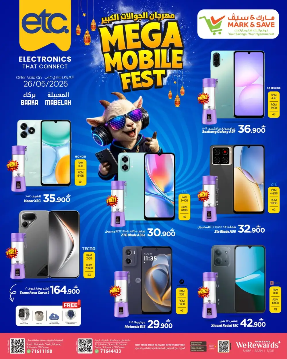 Mark & Save Mega Mobile Fest 2026 – Mobile Offers page 2