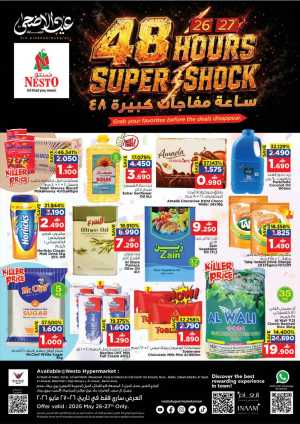 Nesto Hypermarket 48 Hours Super Shock Deals 2026 flyer cover