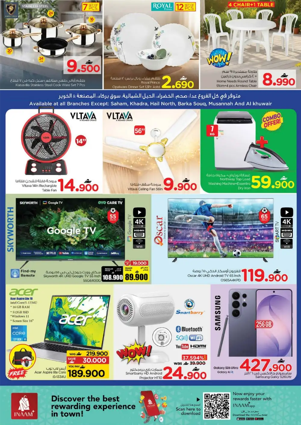 Nesto Hypermarket 48 Hours Super Shock Deals 2026 page 4