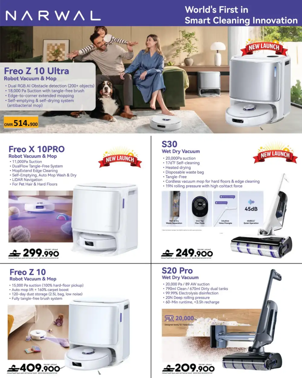 Sharaf DG Eid Al Adha Sale 2026 | Up to 60% Off page 52