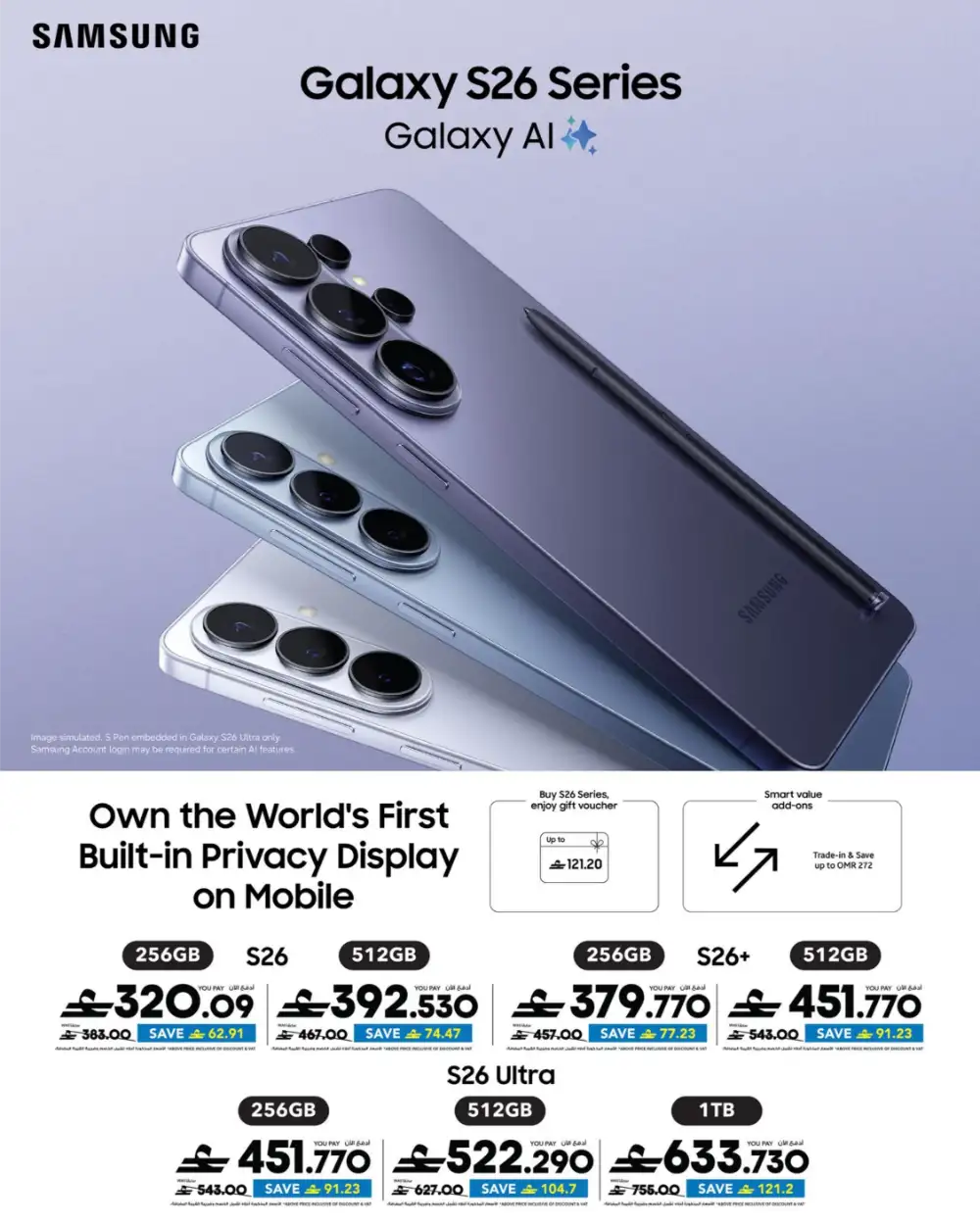 Sharaf DG Eid Tech Sale 2026 | iPhone, iPad & MacBook Deals page 5