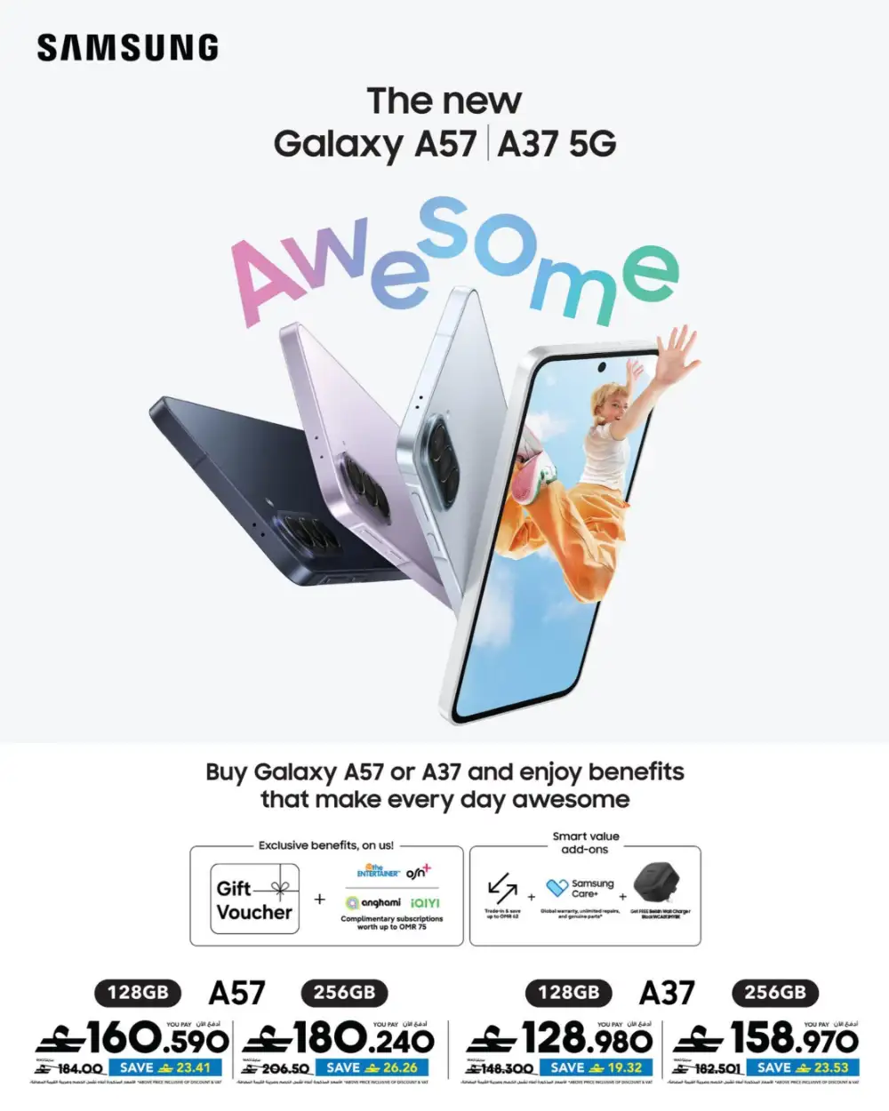 Sharaf DG Eid Tech Sale 2026 | iPhone, iPad & MacBook Deals page 6