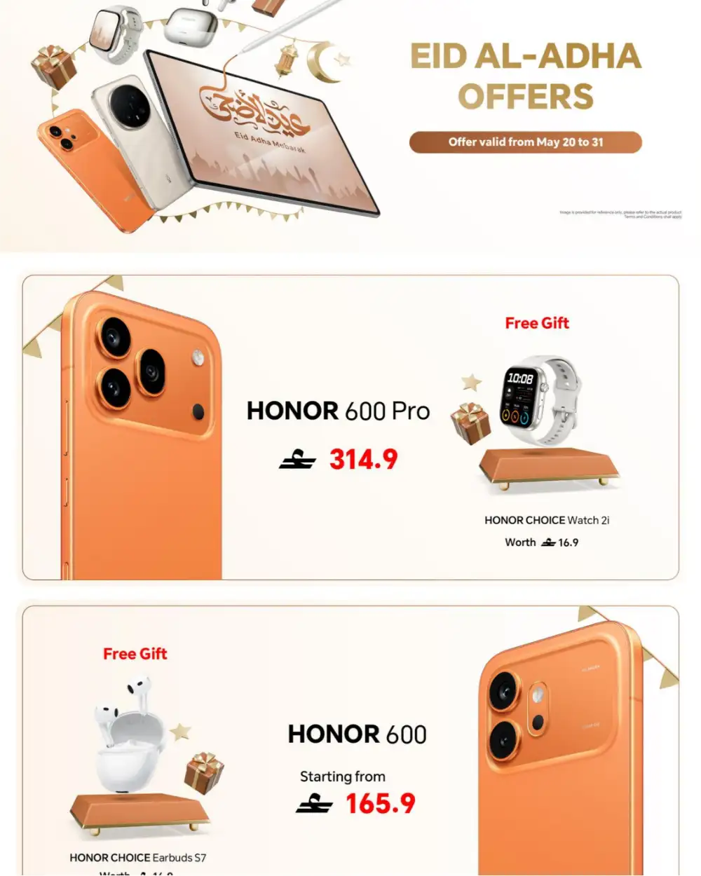 Sharaf DG Eid Tech Sale 2026 | iPhone, iPad & MacBook Deals page 7