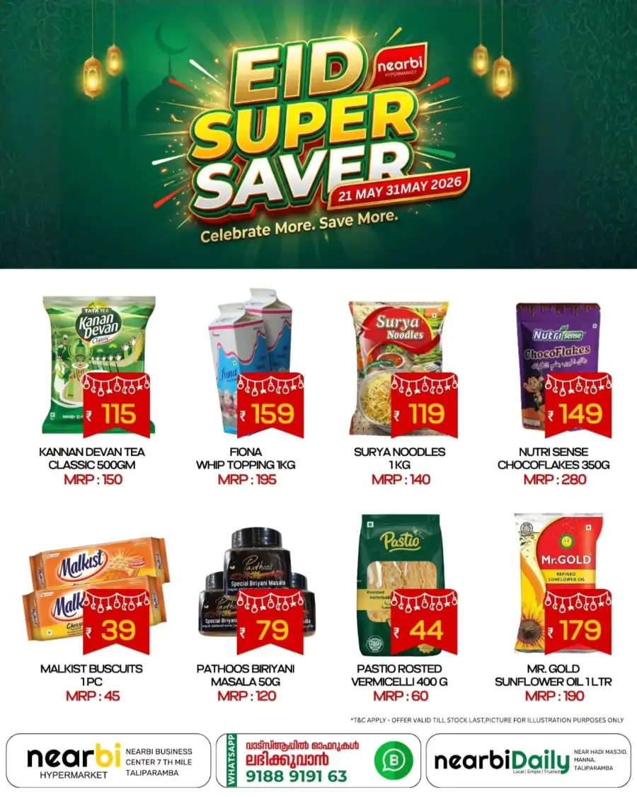Nearbi Hypermarket Eid Super Saver Flyer & Offers 2026 page 3