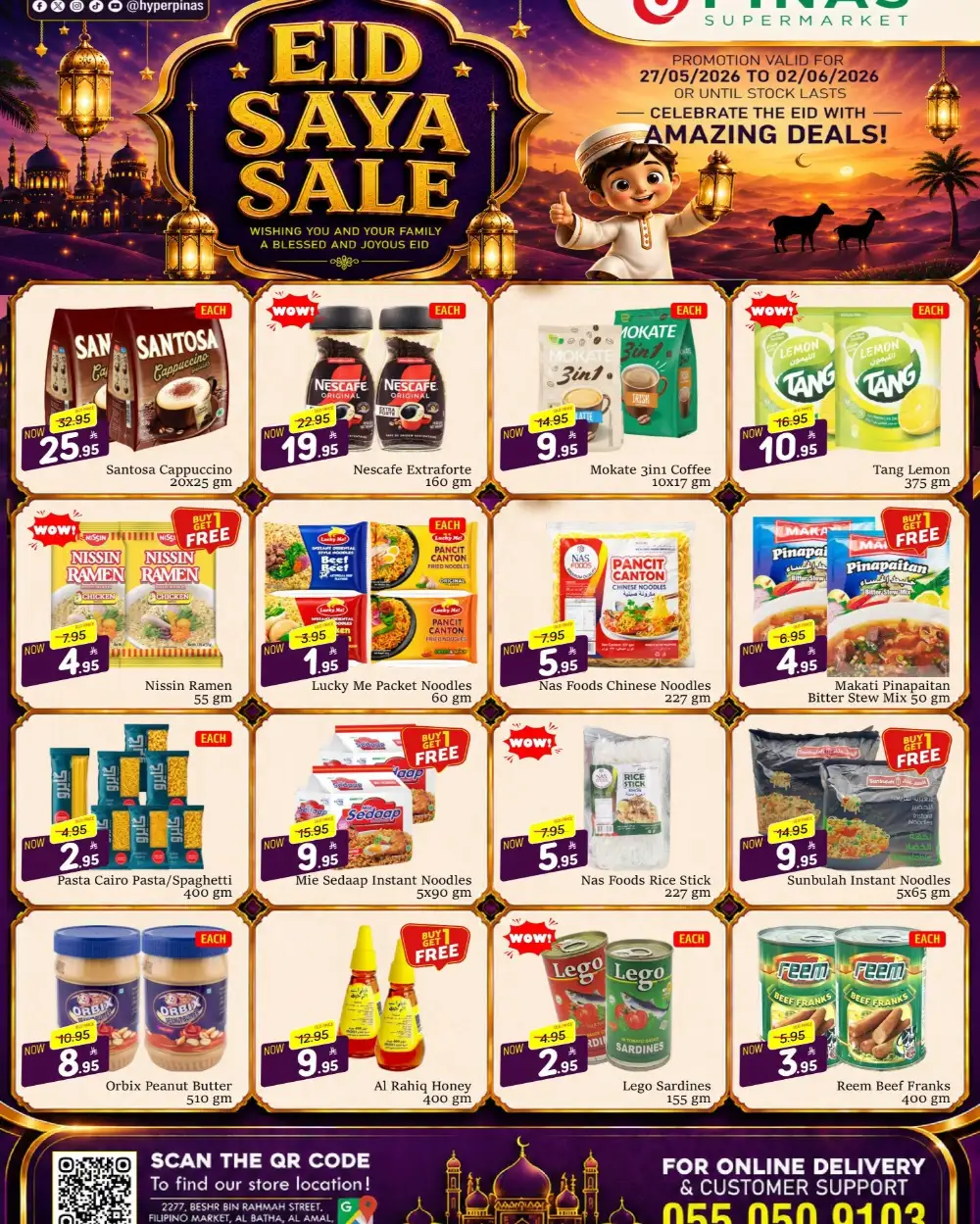 PINAS Supermarket Riyadh Eid Sale 2026 | Amazing Deals page 4