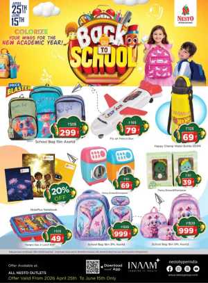 Nesto Back to School Offers 2026 | Bags & Stationery Deals flyer cover