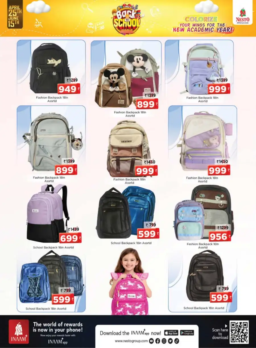 Nesto Back to School Offers 2026 | Bags & Stationery Deals page 4