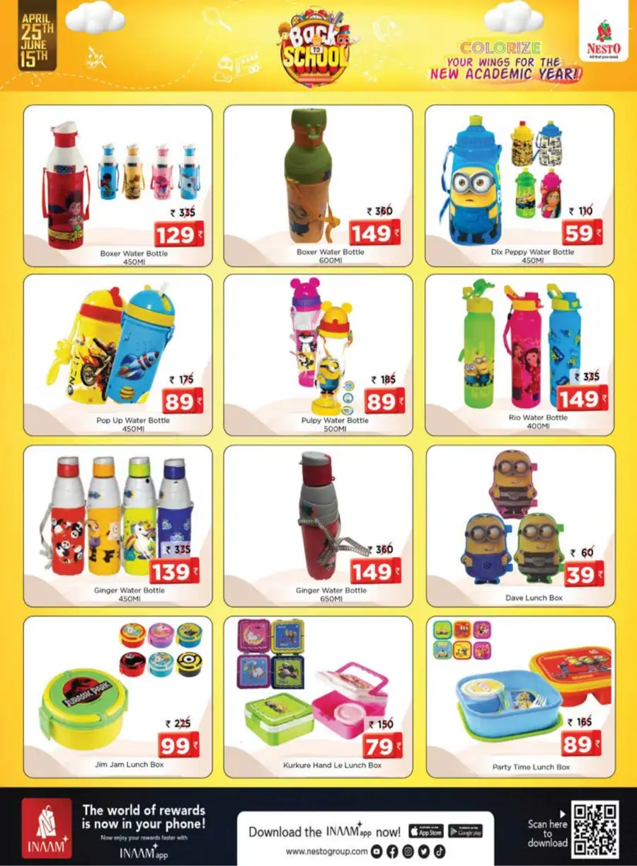 Nesto Back to School Offers 2026 | Bags & Stationery Deals page 10