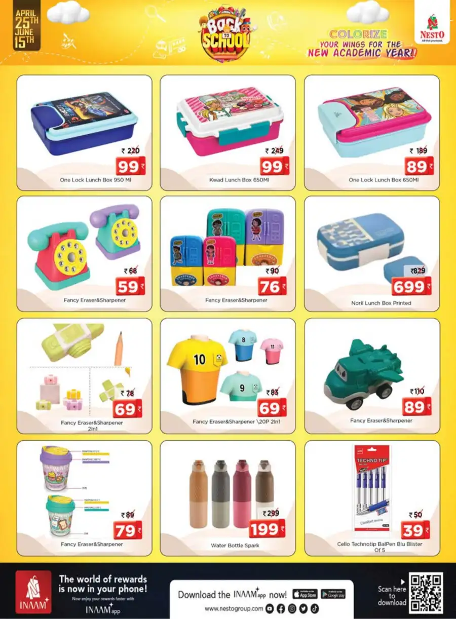 Nesto Back to School Offers 2026 | Bags & Stationery Deals page 11