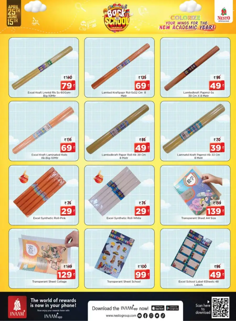 Nesto Back to School Offers 2026 | Bags & Stationery Deals page 12