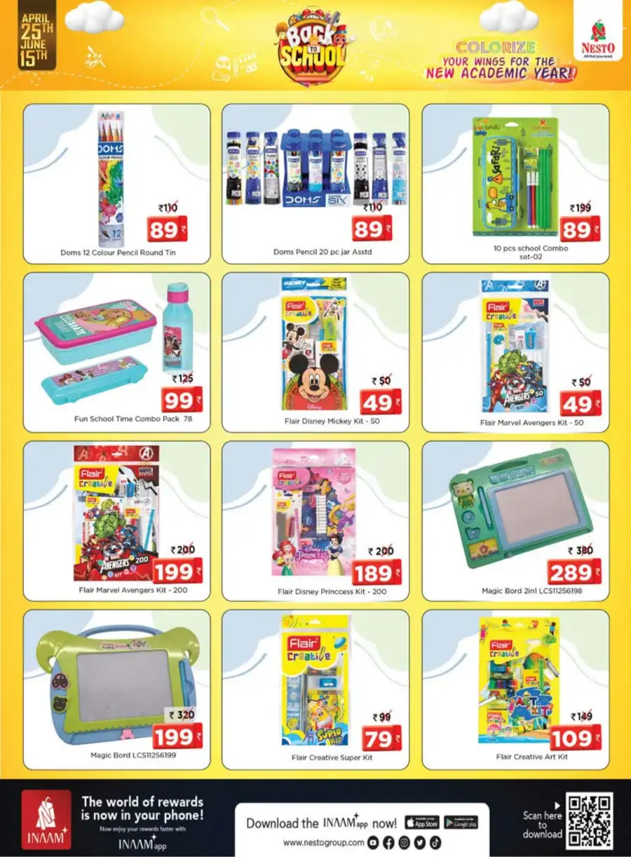 Nesto Back to School Offers 2026 | Bags & Stationery Deals page 14