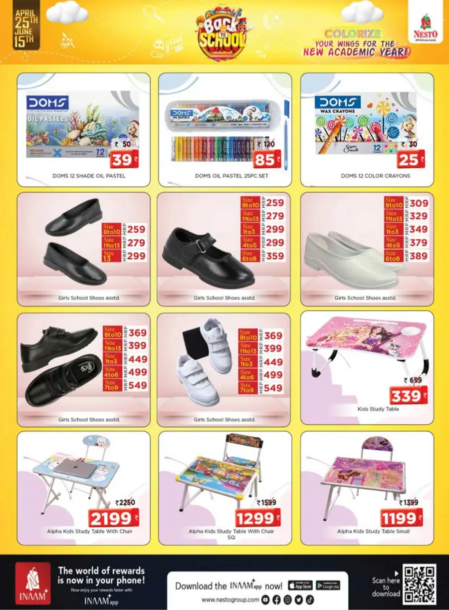 Nesto Back to School Offers 2026 | Bags & Stationery Deals page 16