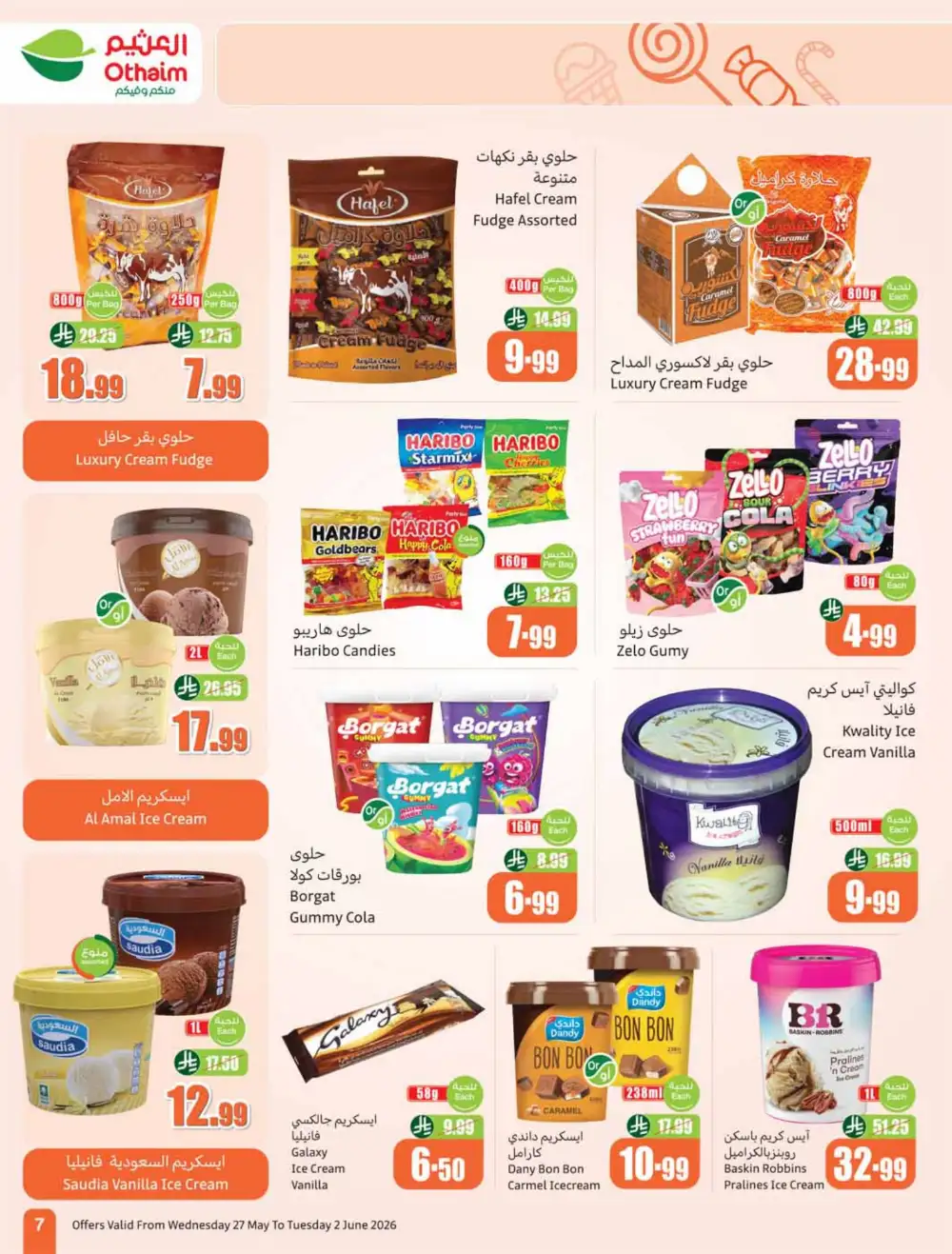Othaim Market Weekly Offers 2026 | Buy 1 Get 1 Free page 7
