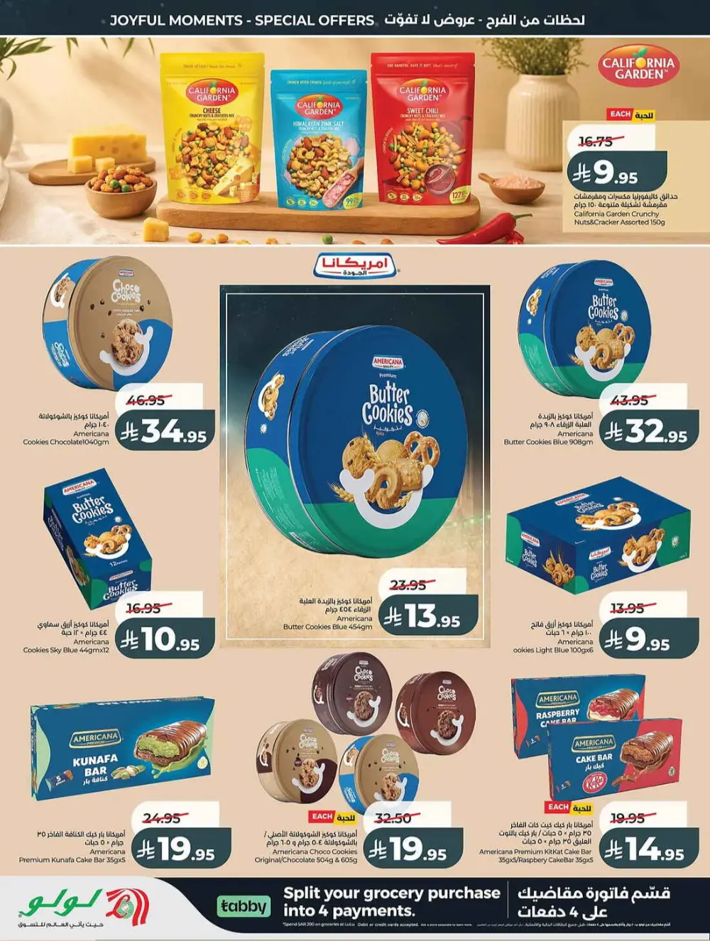 LuLu Saudi Eid Holiday Savings & Weekly Offers page 4