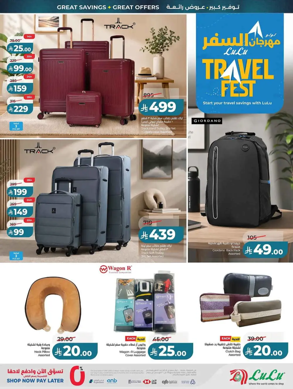 LuLu Saudi Eid Holiday Savings & Weekly Offers page 62