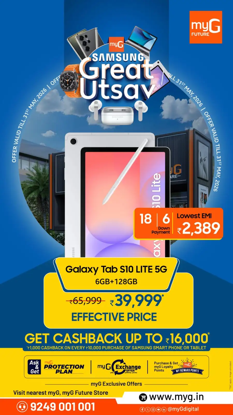 myG Samsung Great Utsav Offers | Limited Time Deals page 1