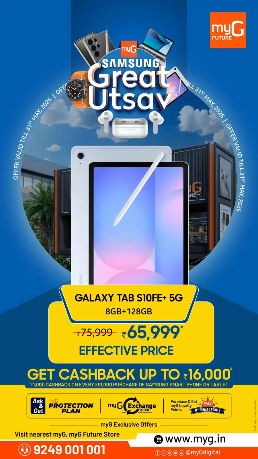 myG Samsung Great Utsav Offers | Limited Time Deals page 18