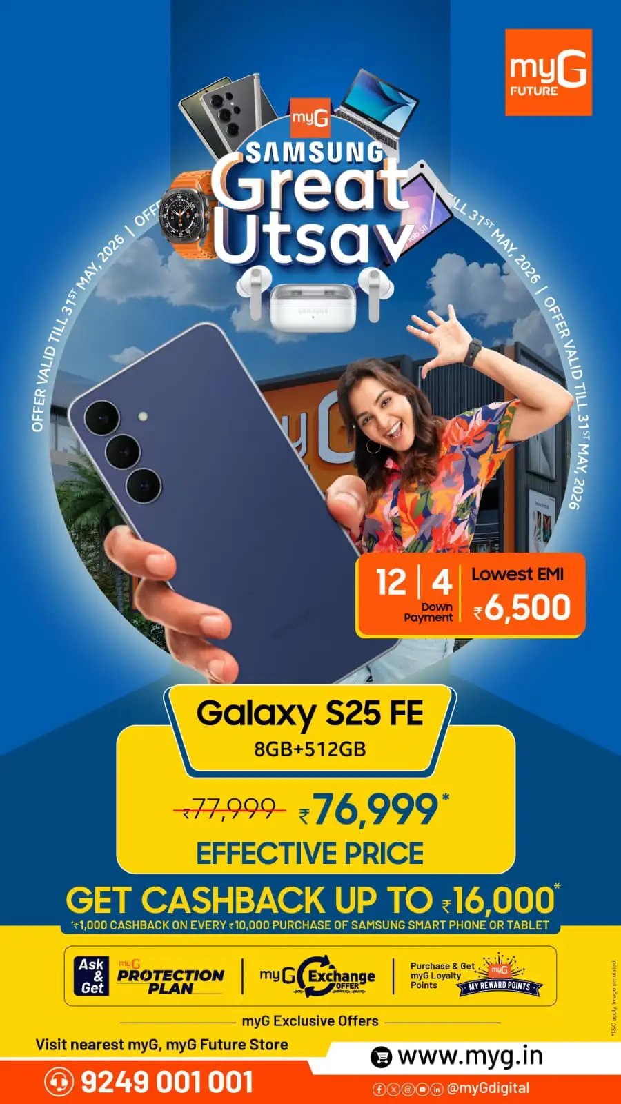 myG Samsung Great Utsav Offers | Limited Time Deals page 4
