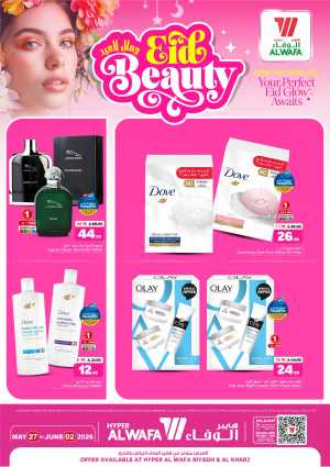 Al Wafa Eid Beauty Flyer & Weekly Offers 2026 flyer cover