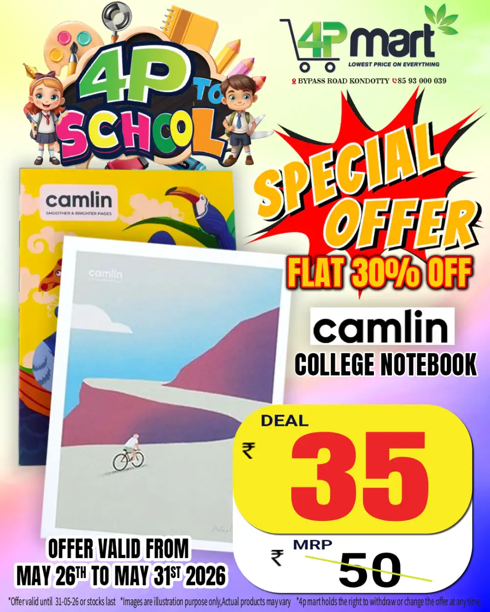 4P Mart Back to School Offers Up to 70% Off | Kondotty page 6