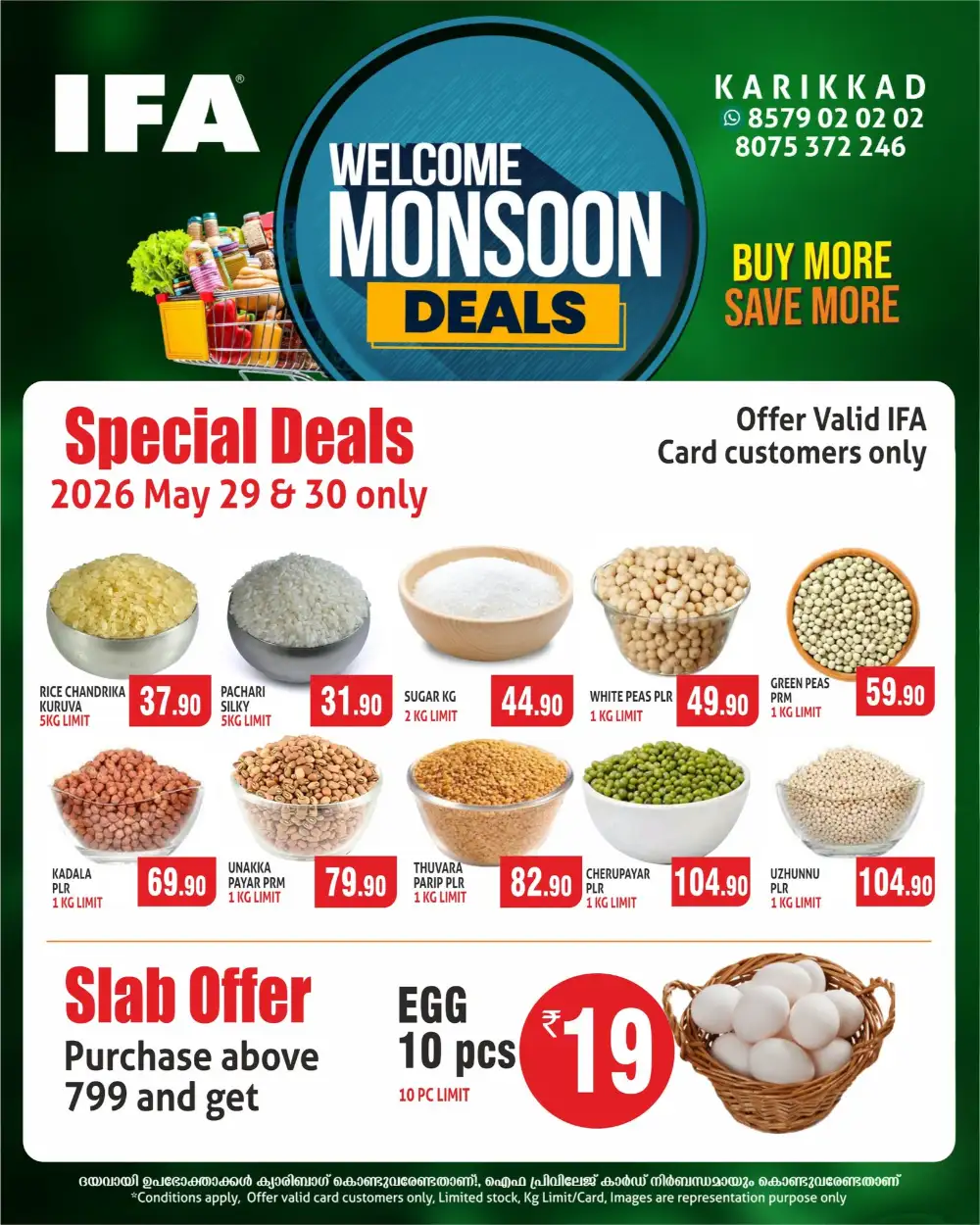 IFA Karikkad Monsoon Deals | Special Offers 29-30 May page 1