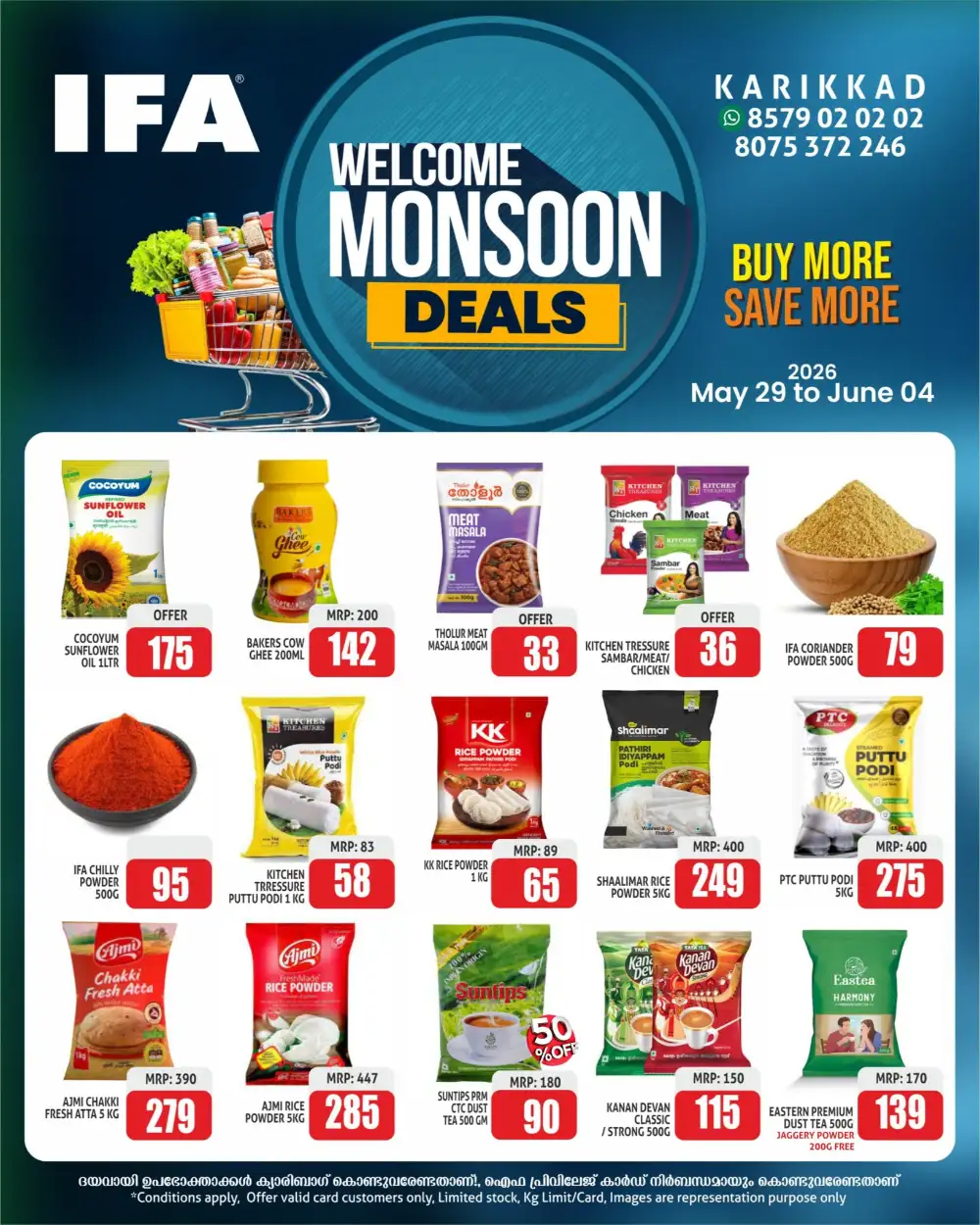 IFA Karikkad Monsoon Deals | Special Offers 29-30 May page 2