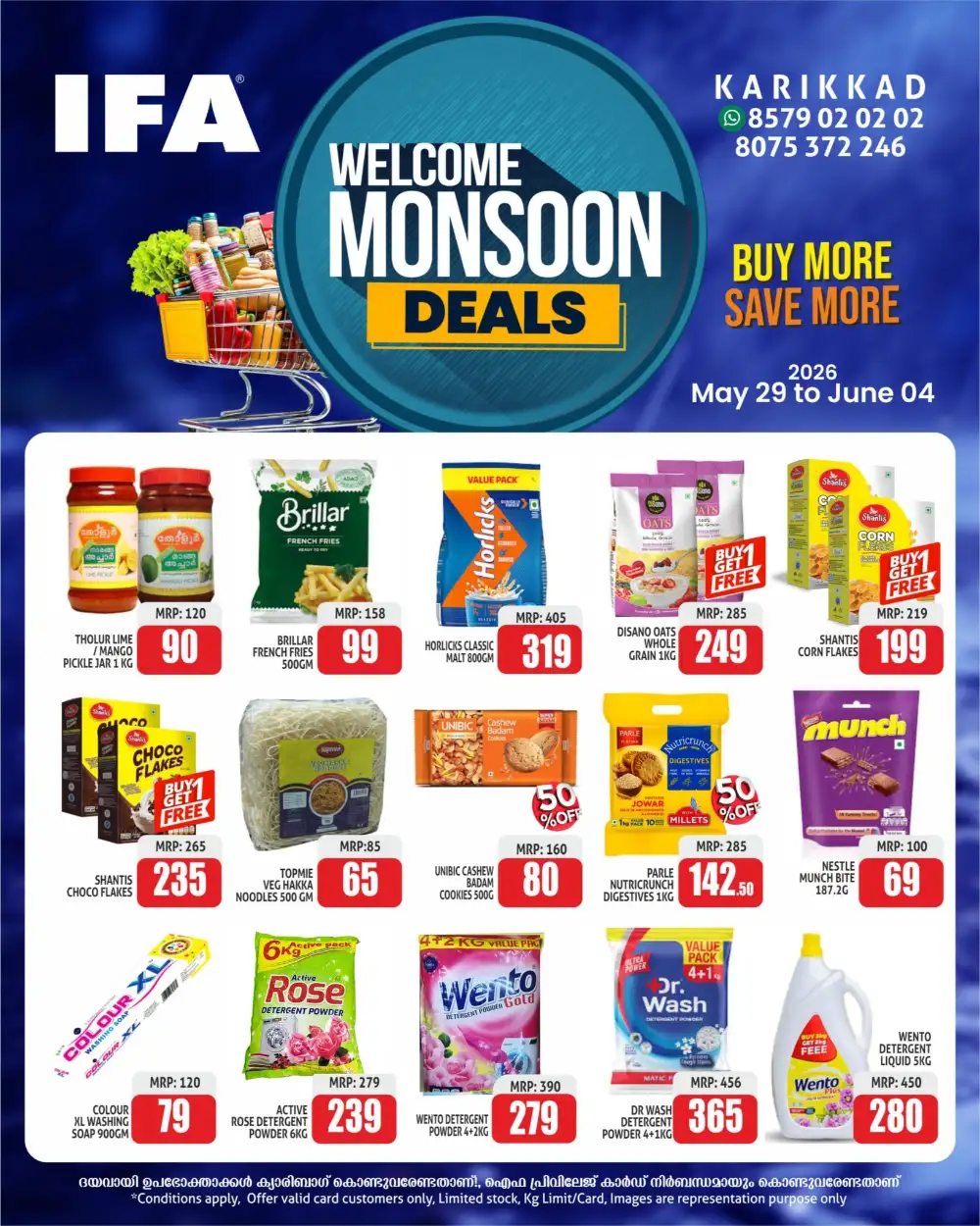 IFA Karikkad Monsoon Deals | Special Offers 29-30 May page 3