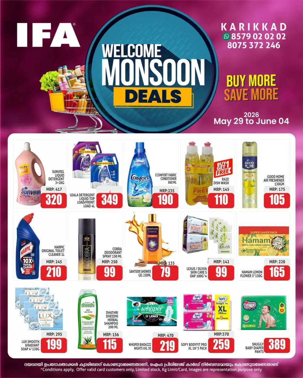 IFA Karikkad Monsoon Deals | Special Offers 29-30 May page 4