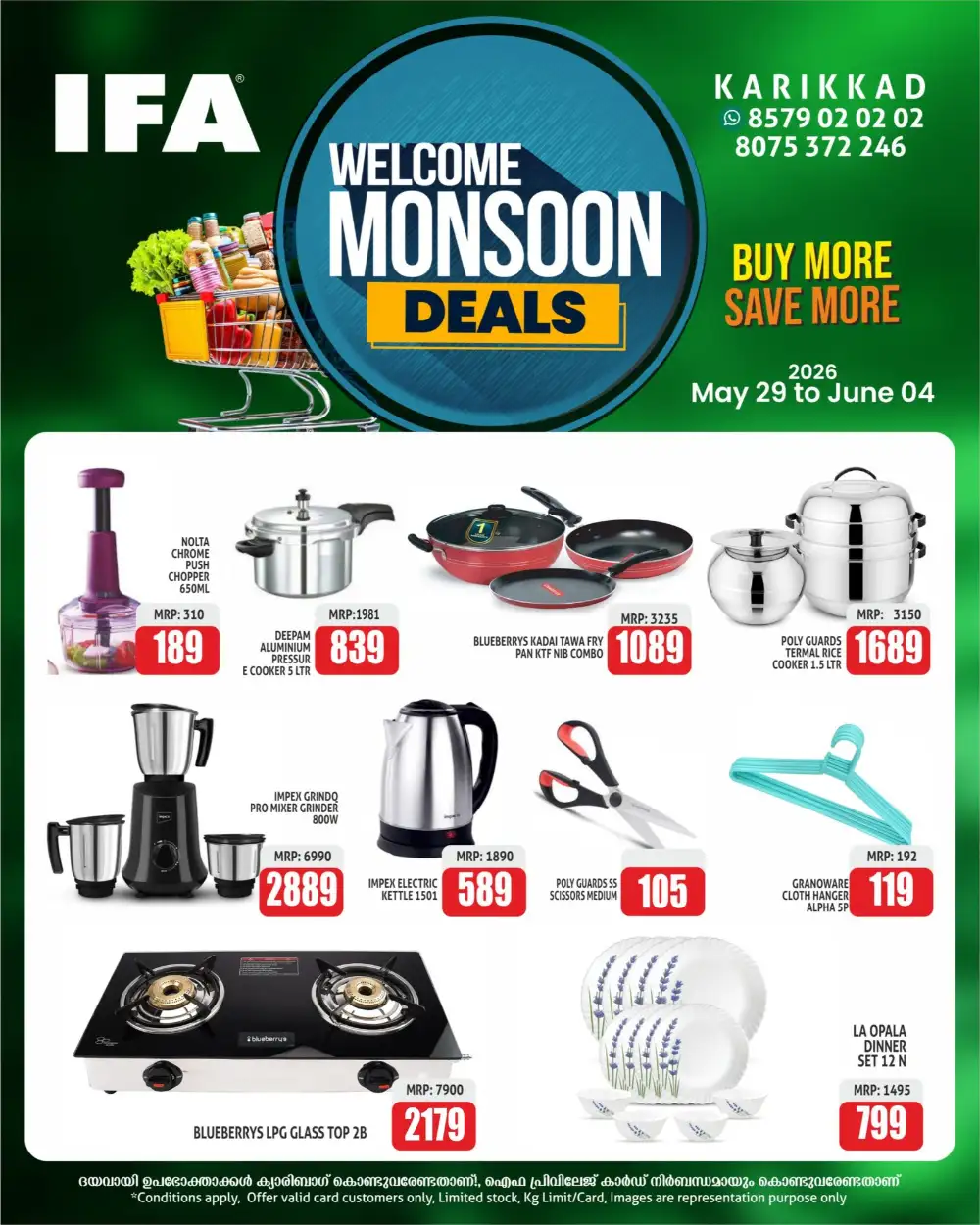 IFA Karikkad Monsoon Deals | Special Offers 29-30 May page 5