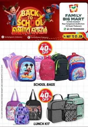 Family Big Mart Back to School Offers Up to 40% Off flyer cover