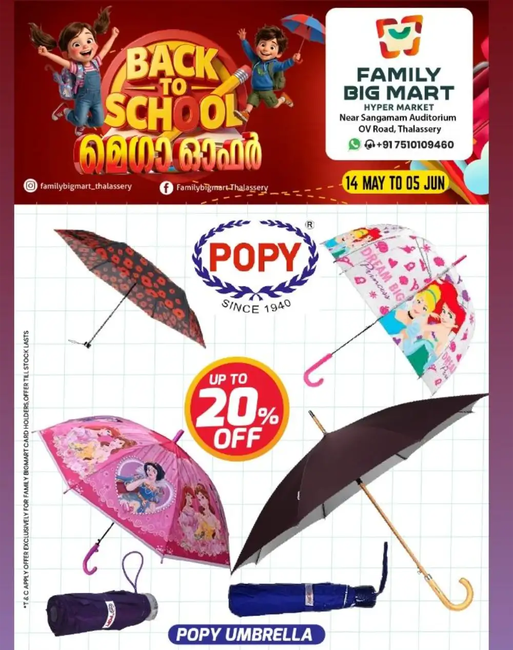 Family Big Mart Back to School Offers Up to 40% Off page 3