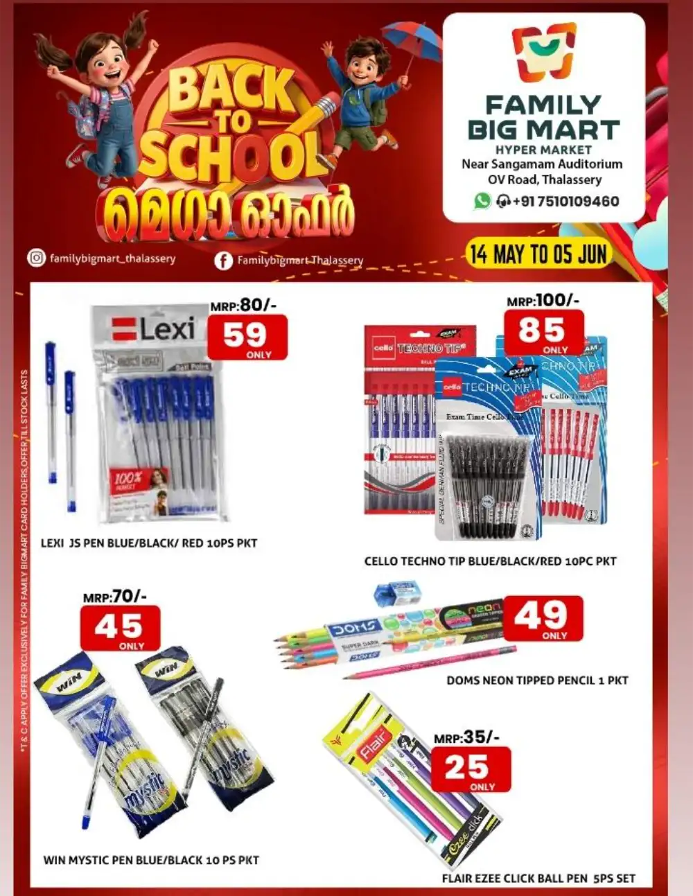 Family Big Mart Back to School Offers Up to 40% Off page 8