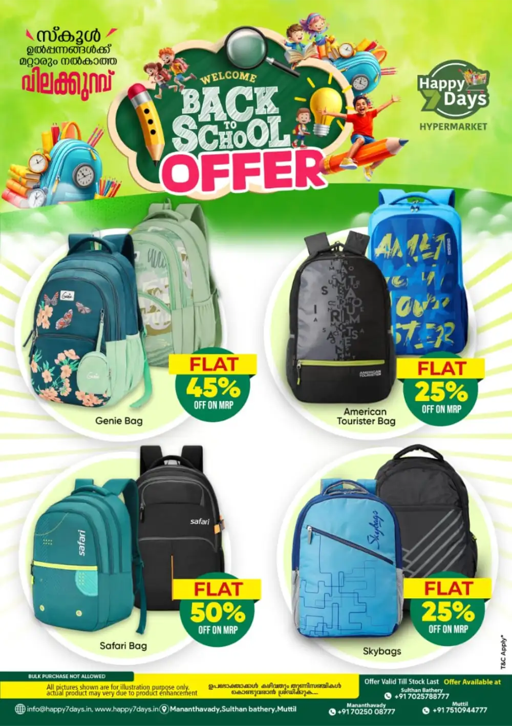 Happy Days Back to School Offers Up to 50% Off 2026 page 1