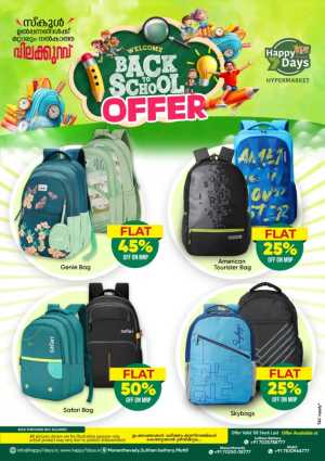 Happy Days Back to School Offers Up to 50% Off 2026 flyer cover