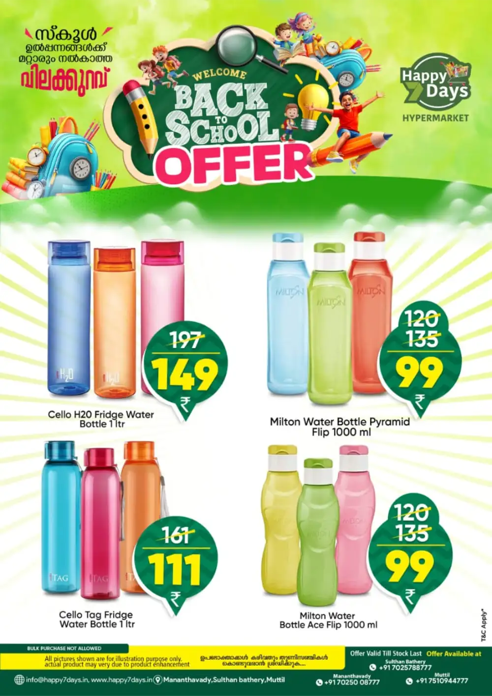 Happy Days Back to School Offers Up to 50% Off 2026 page 5