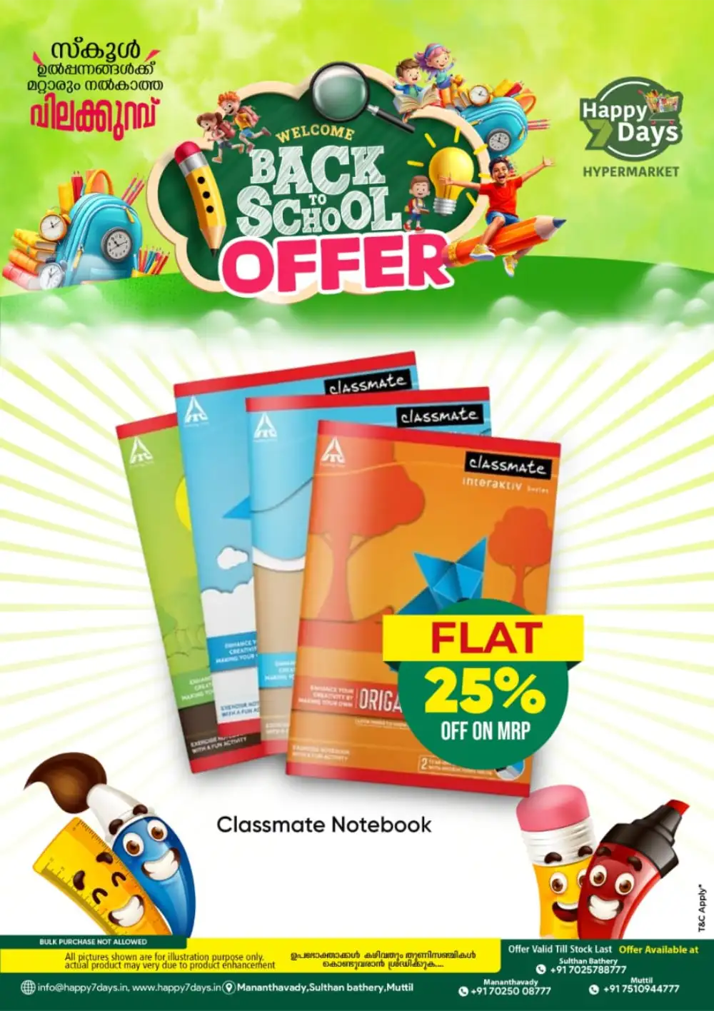 Happy Days Back to School Offers Up to 50% Off 2026 page 7