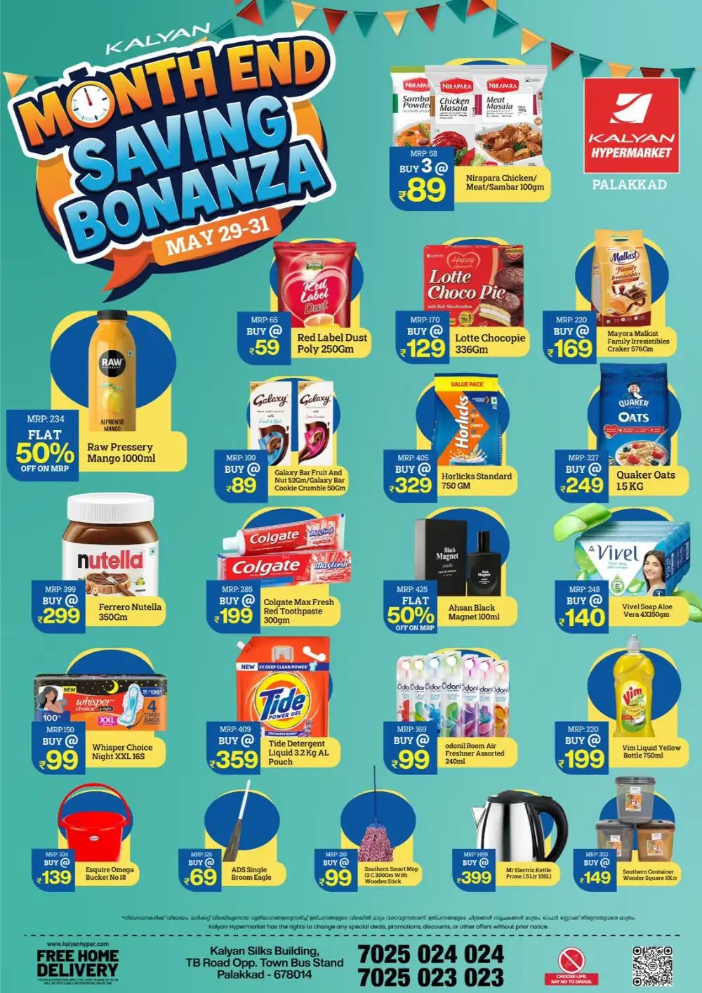 Kalyan Hypermarket Month End Offers | 29-31 May page 2